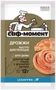 Дрожжи для сдобы САФ Нева быстродействующие, 12г
