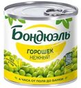 Горошек консервированный Бондюэль нежный 200г