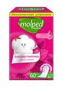 Ежедневные прокладки, Molped, 60 шт.