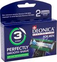 Кассеты для бритья  Deonica For Men 3  сменные, 2шт