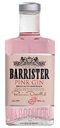 Джин Barrister Пинк 40 % алк., Россия, 0,375л