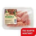 МАГНИТ СВЕЖЕСТЬ Азу из индейки куск охл 500г лоток:4