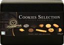 Печенье сдобное LAMBERTZ Henry сookies selection, 226г