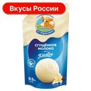 Молоко сгущенное Коровка из Кореновки, пломбир ваниль, 8,5%, 270г