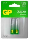 Батарейки алкалиновые GP Super AA/R6/LR6, 2 шт.