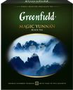 Чай черный GREENFIELD Magic Yunnan, 100пак
