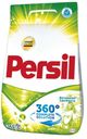 Стиральный порошок «Весенняя свежесть» Persil, 4.5 кг