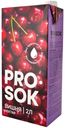 Нектар Pro Sok Вишня, 2 л