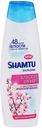 Бальзам для волос Shamtu «Блеск и объем» с экстрактом японской вишни, 360мл