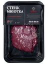 Стейк из говядины Веско Минутка бескостный охлаждённый, 210г