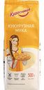 Мука кукурузная Кудесница, 500 г