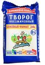 Творог обезжиренный Кубанский молочник 0%, 340 г