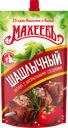 Кетчуп МАХЕЕВЪ Шашлычный, 300г