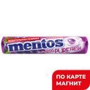 MENTOS Жевательная резинка виноград 15,5г(Ван Мелле):24