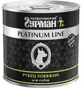Корм для собак Четвероногий гурман Platinum Line Рубец говяжий, 240 г