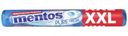 Жевательная резинка Mentos Pure Fresh Свежая мята 23.3г