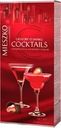 Конфеты шоколадные MIESZKO Cosmopolitan & Strawberry Daiquiri, 185г