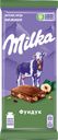 Шоколад молочный MILKA с дробленым орехом, 85г