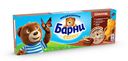 Пирожное Медвежонок Барни бисквитное с шоколадной начинкой и начинкой со вкусом ореха, 150г
