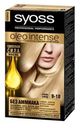 Краска для волос Syoss Oleo Intense тон 9-10 Яркий блонд 115мл