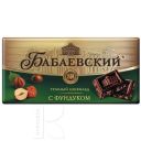 Шоколад БАБАЕВСКИЙ темный с фундуком, 100г