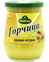 Горчица Kühne средне-острая, 250 мл