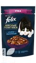 Корм PURINA FELIX Мясные ломтики для кошек с уткой, 75г