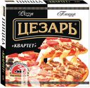 Пицца ЦЕЗАРЬ Квартет 420г