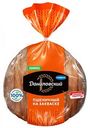 Хлеб пшеничный Коломенский Даниловский на закваске, нарезка, 400 г