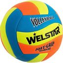 Мяч волейбольный, 5р-р