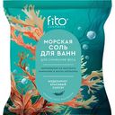 Морская соль для ванны Fito Cosmetic Elixirica для снижения веса, 500 г