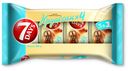 Круассан 7DAYS 3+1 с кремом вареная сгущенка, 260 г