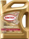 Масло моторное SINTEC Premium 9000 5W–30 A3/B4, 4л