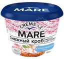 Крабовое мясо Creme Le Mare Снежный краб в классическом соусе имитация 150г