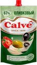 Майонез Calve Оливковый 67% д/п 400г