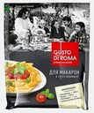 Смесь сухая Gusto Di Roma для макарон с соусом Болоньезе 30г