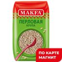 MAKFA Крупа ячменная перловая 800г п/уп (Макфа):6