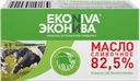 Масло сливочное ЭКОНИВА Традиционное 82,5%, без змж, 180г