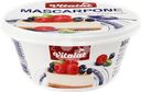 Сыр VITALAT Маскарпоне 80%, без змж, 250г