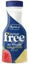 Йогурт питьевой Viola Free безлактозный Клубника-Ананас 1.1%, 270г