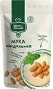 Мука Вкус & Польза Миндальная 250г