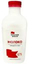 Молоко Красное Знамя 3.2%, 900мл