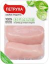 Филе цыпленка бройлера охлажденное ТМ "Петруха" лоток 850гр