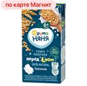 Каша ФРУТОНЯНЯ, Жидкая, молочно-пшеничная, 200г
