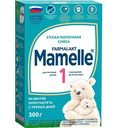 Смесь молочная Mamelle 1, с рождения, 300 г