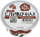 Паста сливочная Из Углича Шоколадная 31% 140 г
