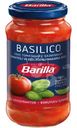 Соус Barilla Basilico томатный с базиликом, 400мл