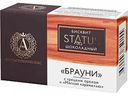 Бисквит А.Ростагрокомплекс Status Брауни с грецким орехом и карамелью, 80 г