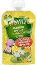 Пюре для детского питания Heinz Яблоко Груша Кабачок с 5 месяцев, 90 г
