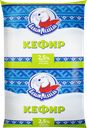 Кефир БЕЛЫЙ МЕДВЕДЬ 2,5% ГОСТ, без змж, 900г